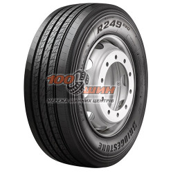 315/80R22.5 BRIDGESTONE...